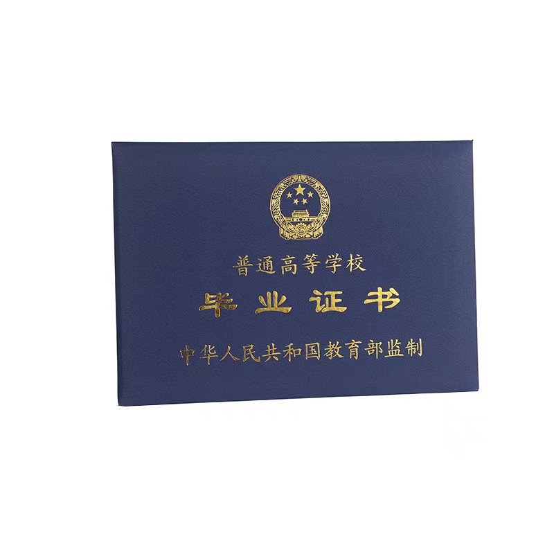 专业制作房产证联系方式的5个避坑真相,别等吃亏才看